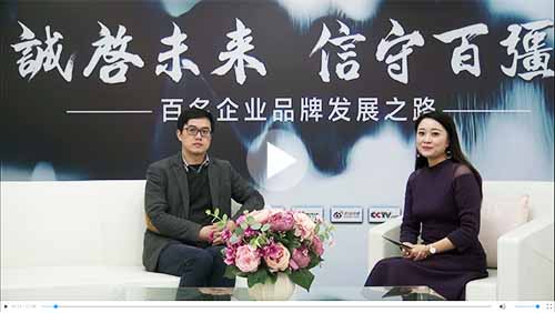 百度專訪.jpg