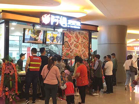 陜西西安李家村萬(wàn)達(dá)店.jpg